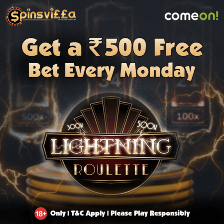 Comeon Lightning Routte Promotion