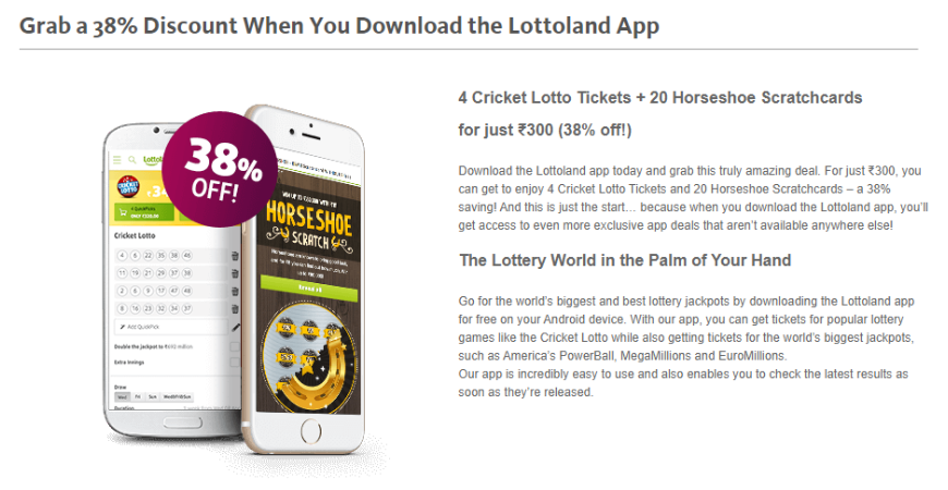 Предложение приложения Lottoland